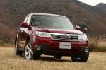 Subaru Forester by JDM 2009 года